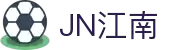 JN江南·(中国区)体育官方网站-JNSPORTS